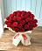 Букет 29 Красных роз в Дубки Одинцовского района