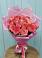 Букет 15 Розовых роз Равель в Дубки Одинцовского района