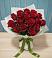 Букет Красные розы в Дубки Одинцовского района
