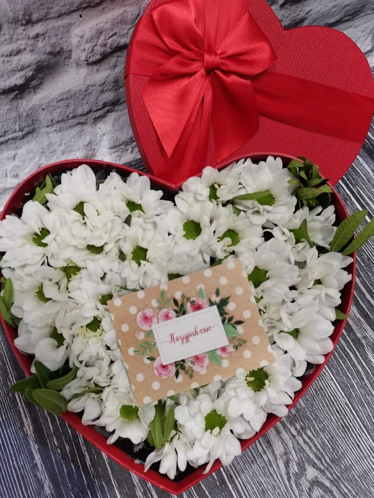 Цветочная композиция из Хризантемы в виде сердца в Дубки Одинцовского района