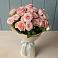 Букет Розовый шарм в Дубки Одинцовского района