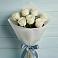 Букет 7 Белых роз Эдлесс Лав в Дубки Одинцовского района